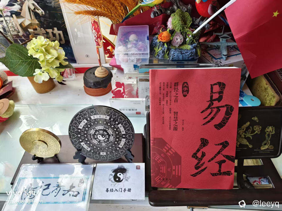 微信图片_20260610194555_60_113.jpg
