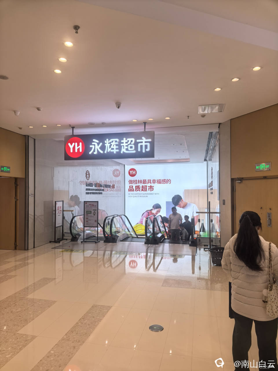 微信图片_20260329174900_76_2.jpg
