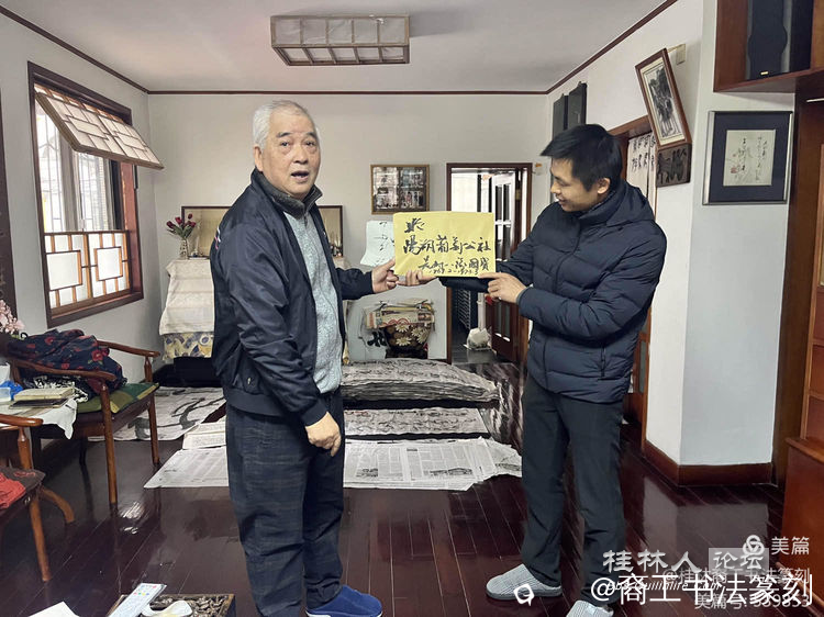 截图202401062233415086.png