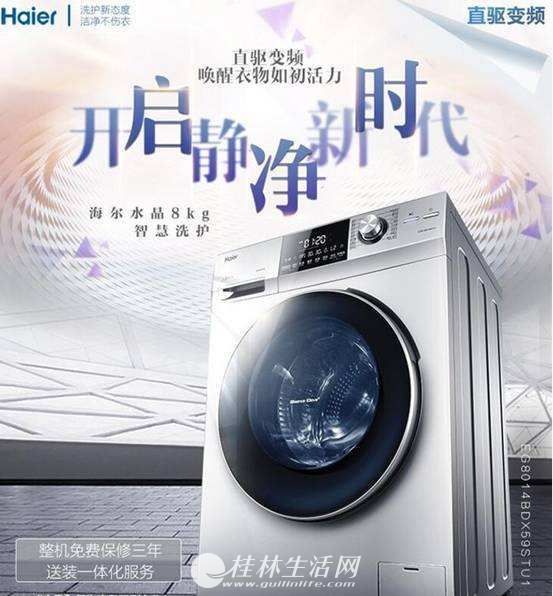 ϴ»)ۺά޵绰 ϴ»ͷ绰