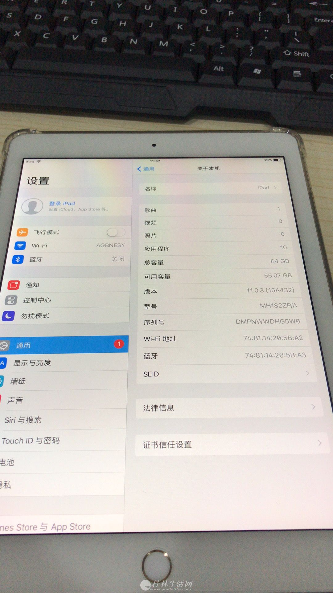 �۰��ɫ64g ipad air2