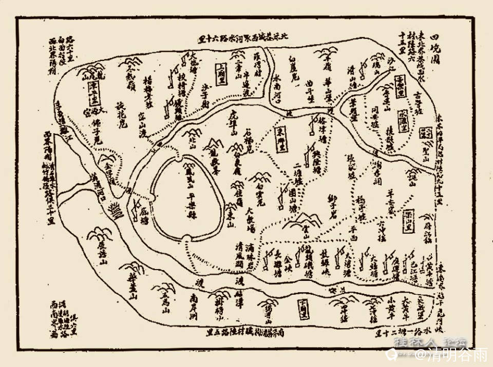 民国平乐县志地图副本.jpg