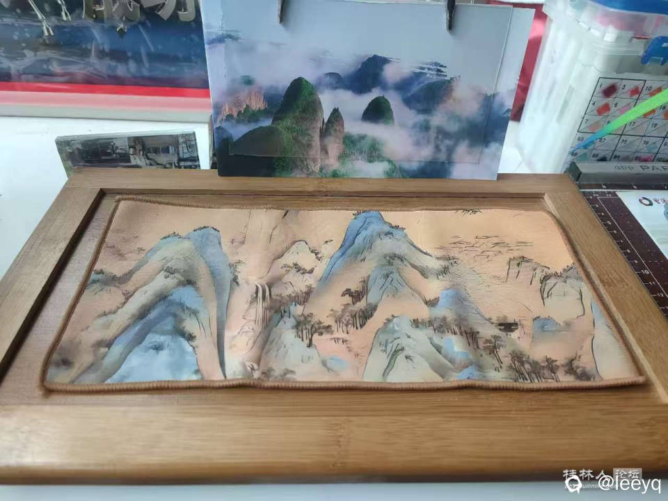 微信图片_20260111163918_834_267.jpg