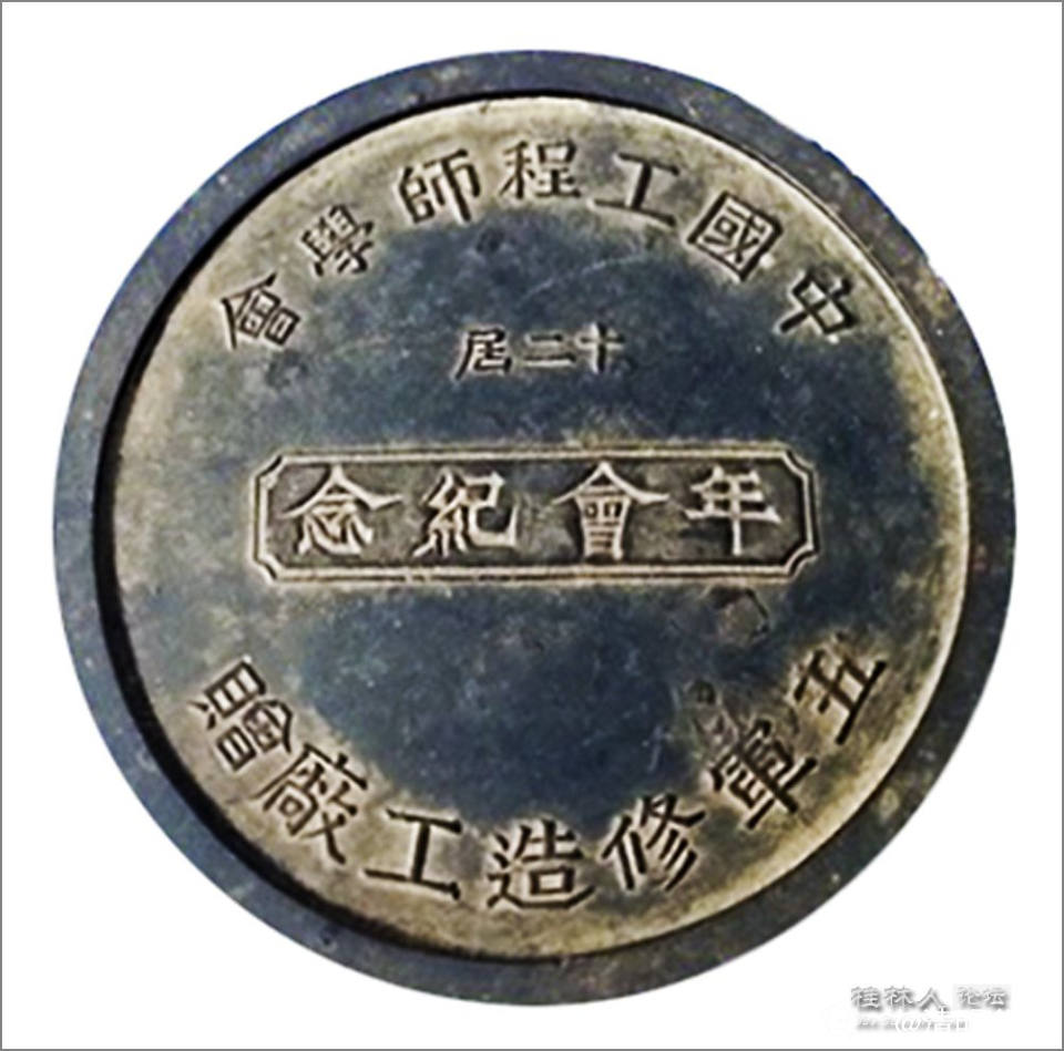 五军修造厂01.jpg