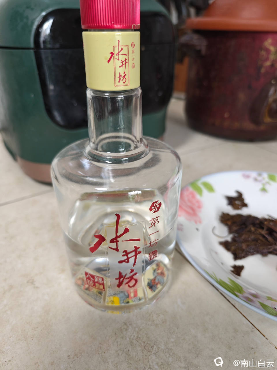 微信图片_20250925171109.jpg