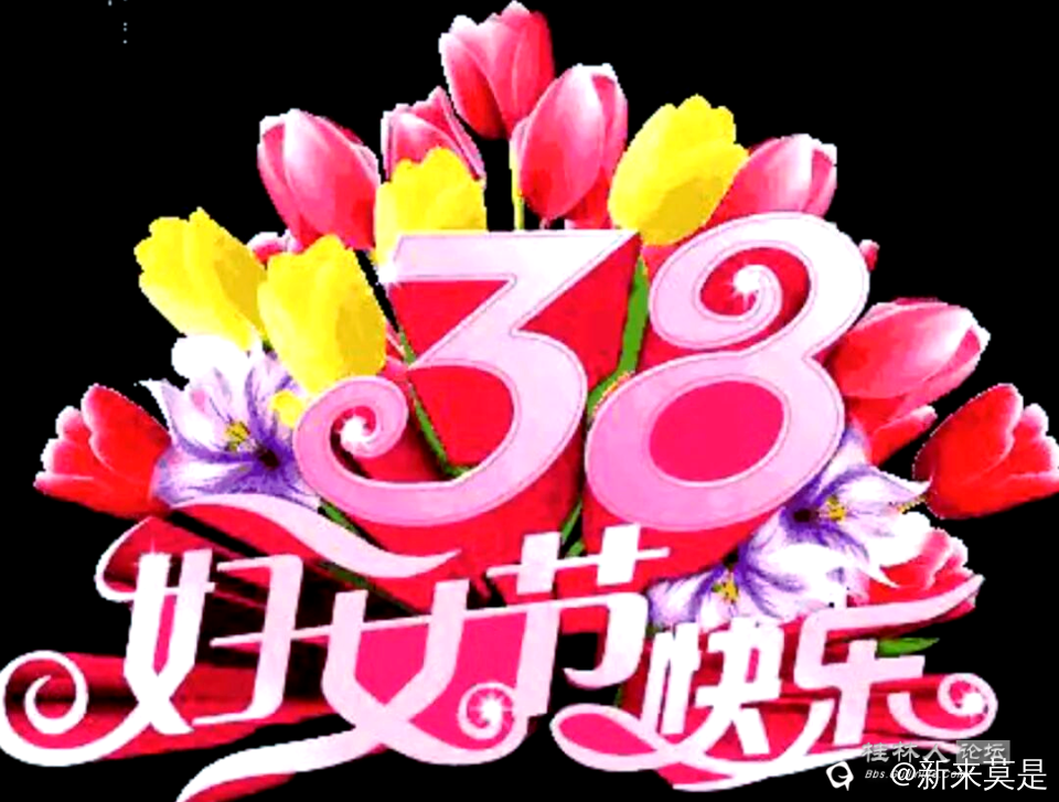 ef97fd7c2620e9df1b9ff4aff9004e80.png