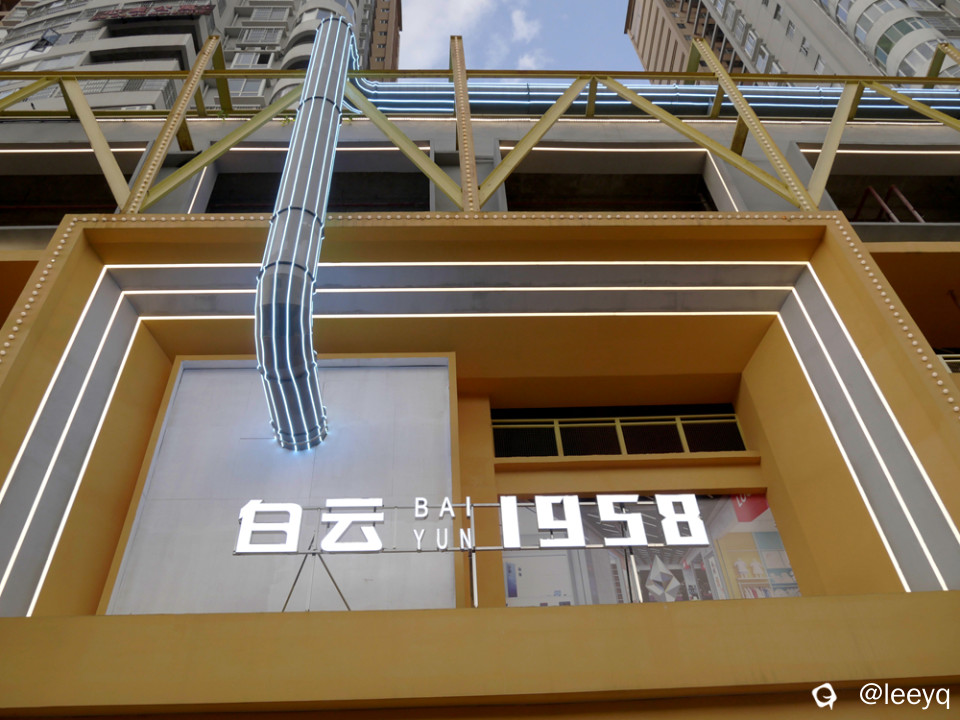 P1014117_副本.jpg