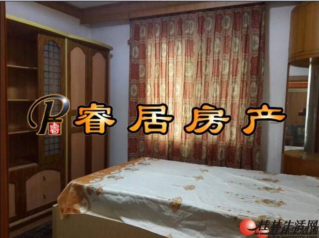 Z ��ɽ�� ��̩����԰ ���ƽ�¥��4¥ 3��2�� ��װ��91ƽ�� 60��