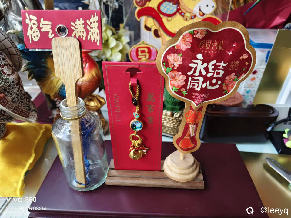 微信图片_20260425085612_3_57_副本.jpg