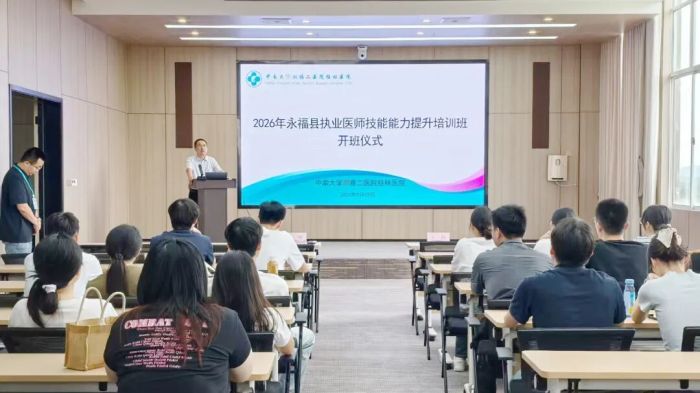 微信图片_20260519152940_10568_9.jpg