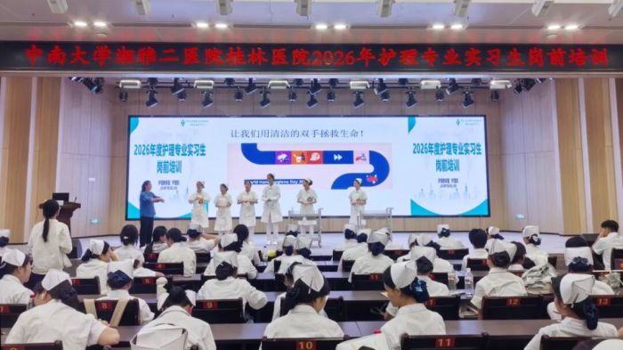 7.1手卫生示教培训.jpg