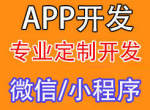 ������վ���迪��������ģ�嶼�С�����Ϻã�רҵ�Ŷ�
