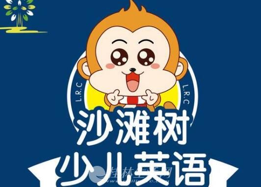 ɳ̲���ٶ�Ӣ����˷Ѷ���Ǯ�ܲ�