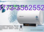 ��ϵ�绰)����ӣ����ˮ���ۺ�ά�޵绰����������Լ��������
