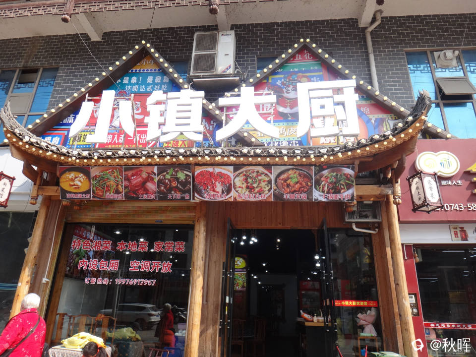DSC07895.JPG