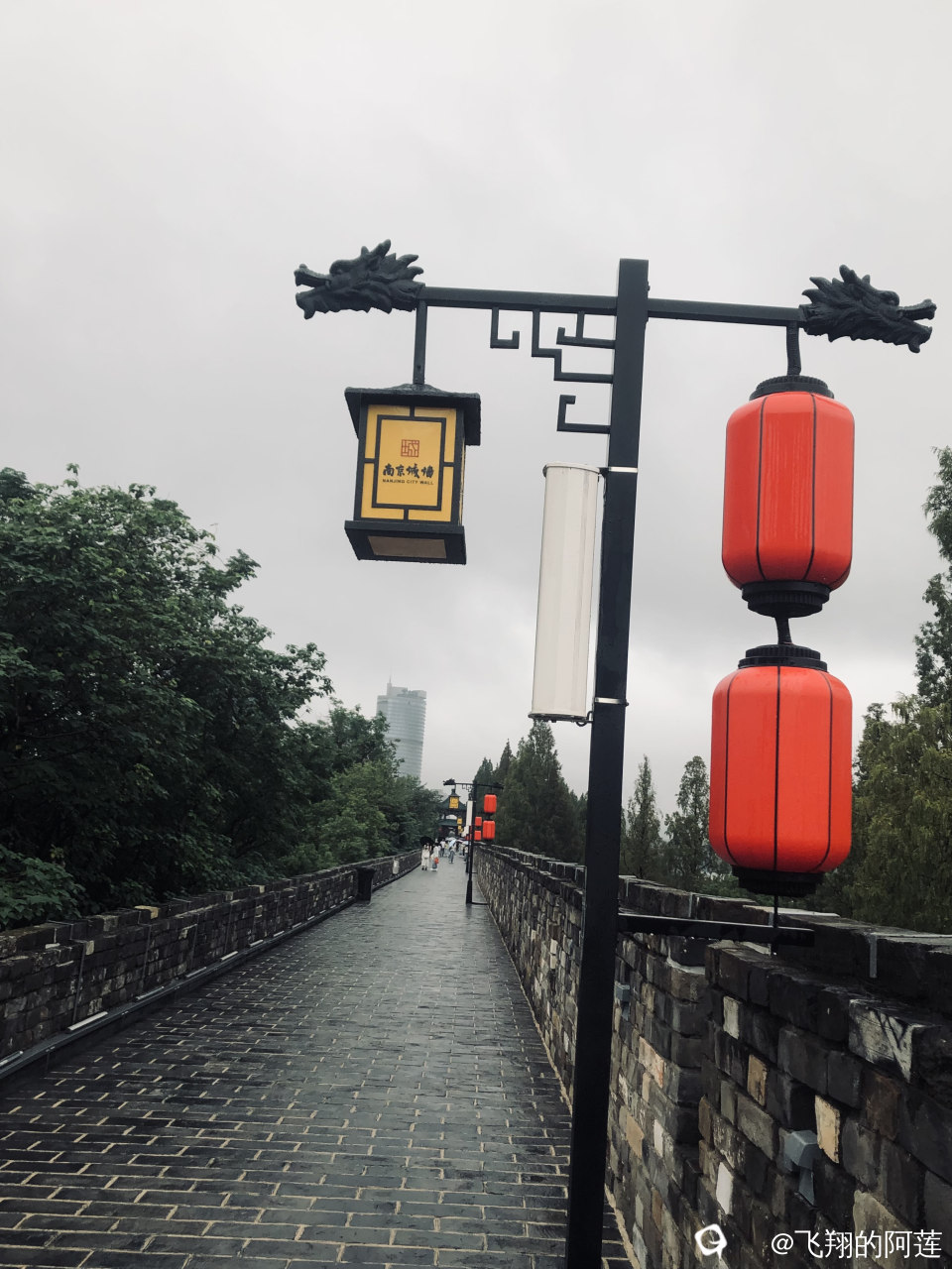 明城墙