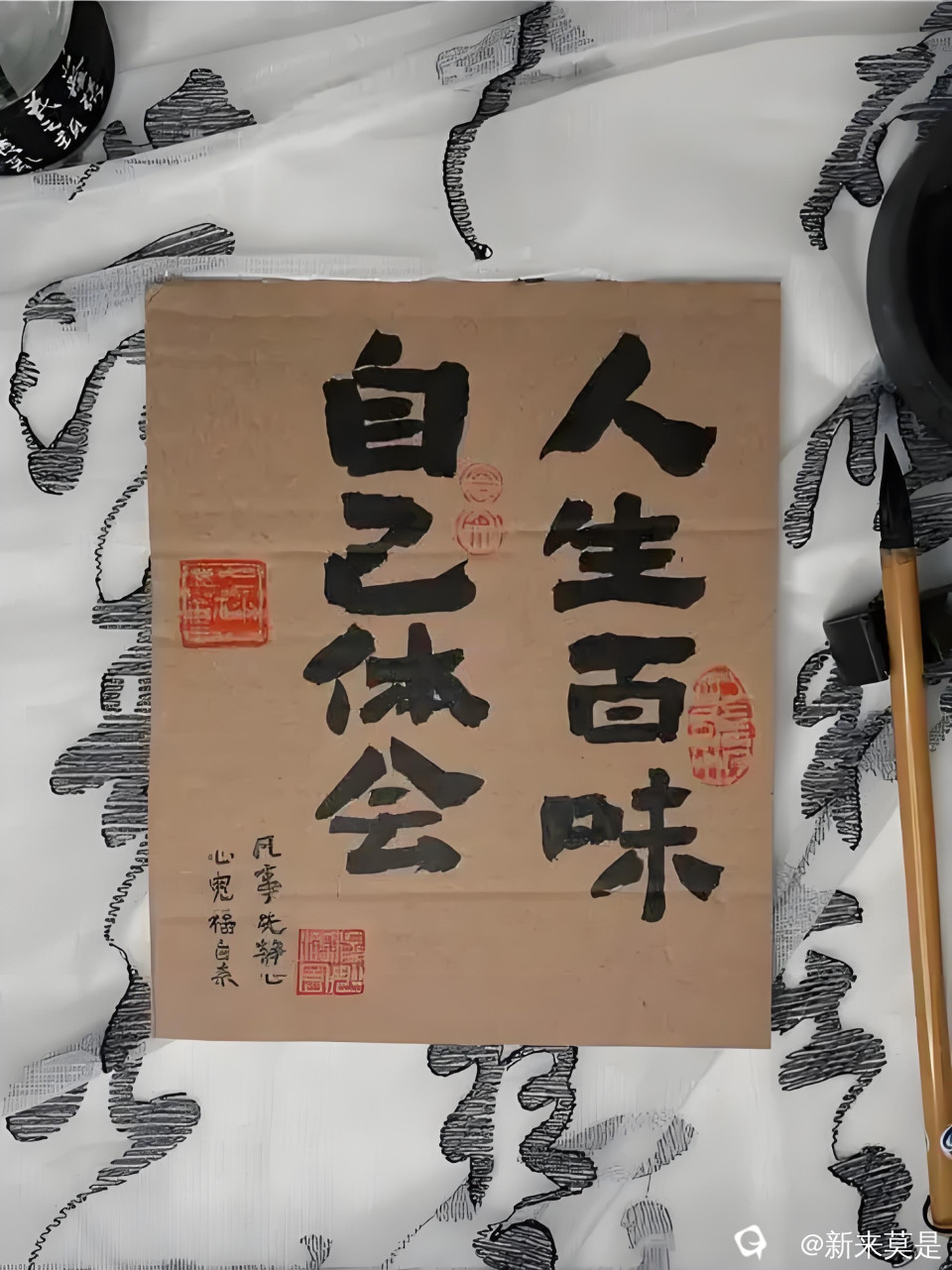 95eef01f3a292df55ca7d70426a7af6f35a873e5_看图王.jpg