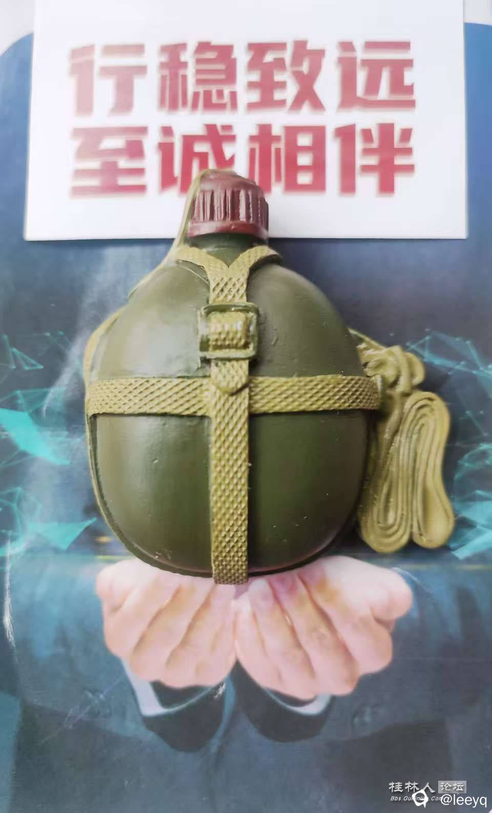 微信图片_20251206170000_201_429.jpg