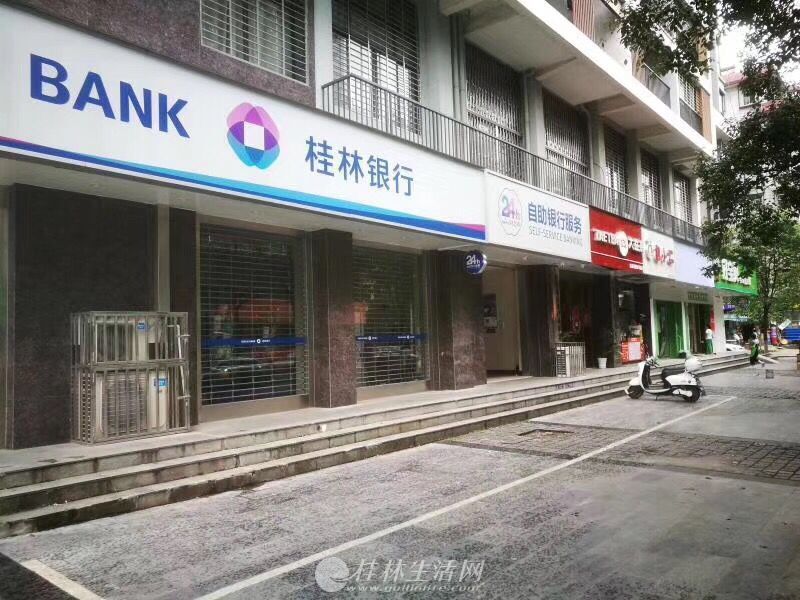 �������Ϻ�·����·�ڵ�������530ƽ���ֳ�������У�����1780��