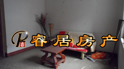 T ���ź�ѧ�����Ÿ��� 2�� �ƽ�4¥ ��װ 38��