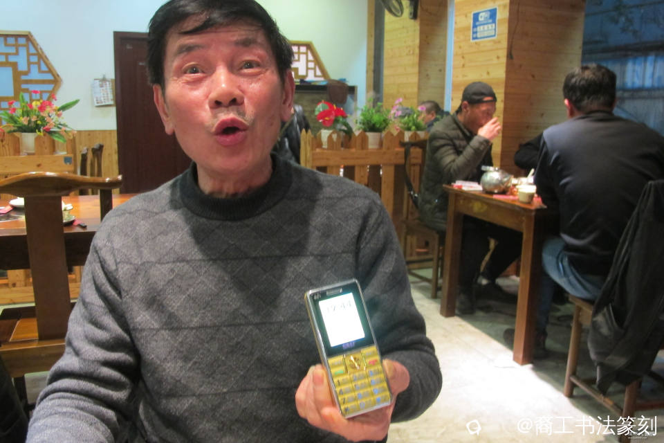 截图202409021054504198.jpg