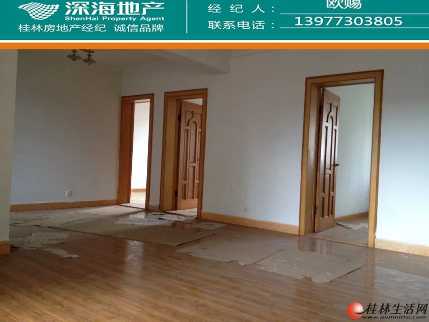 OC�л�ѧ����¶̨3��2����װ102�O83��ƽ���¥��