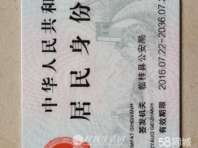 �����˰���ˮӡ���л�԰ 2��2��1��1��̨ һ��125ƽ