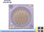 2828ȫ RGBWһCOBԴ72W20MIL޼̨߲WIFIŲص