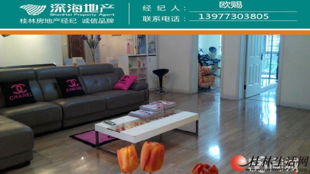 ����· 3��2��2�� 123�O 2¥ 85�� ����λ��