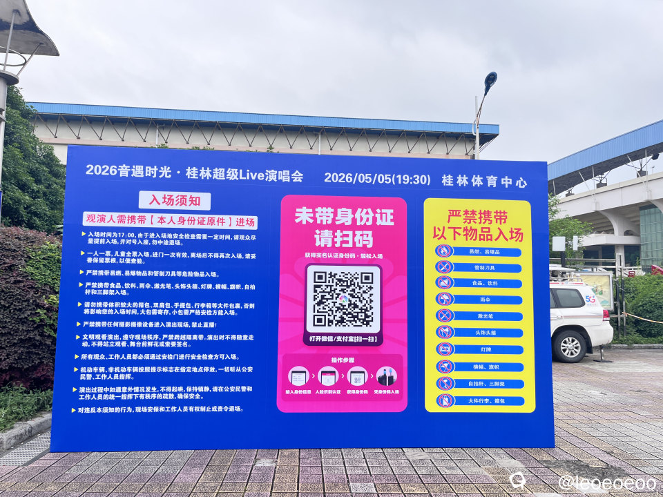 03EADAC7-8A21-436A-B441-511117A8982E.jpeg