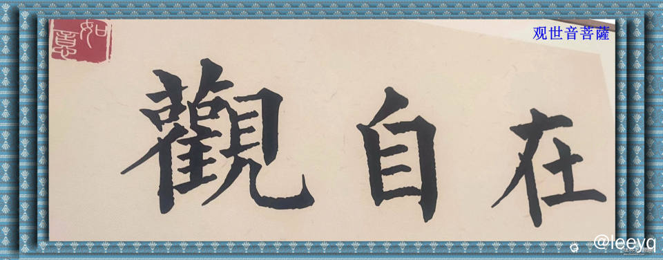 微信图片_20240324180244_副本.jpg