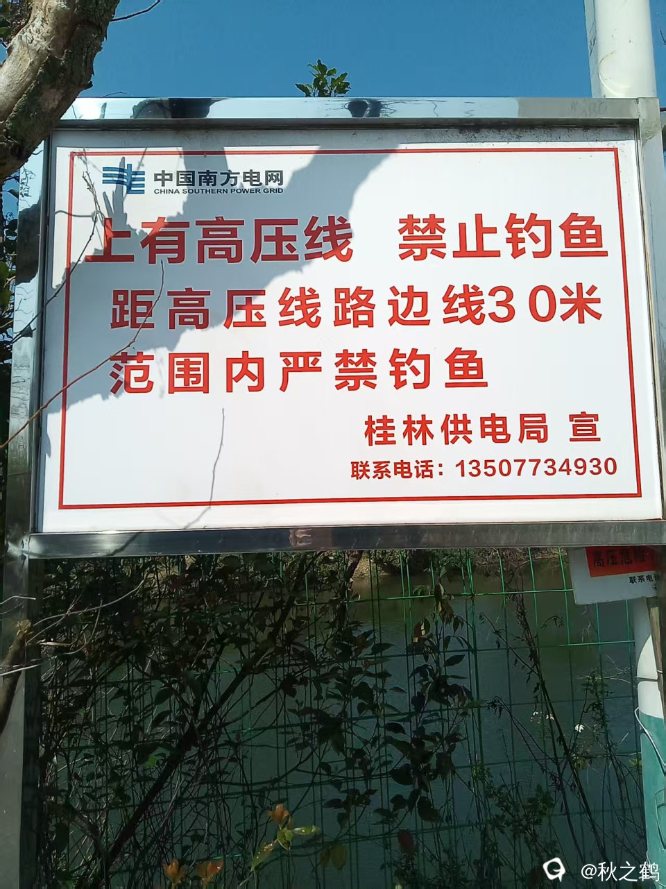 7cb841a2802f5d03cabb37eee2f110d5.jpg