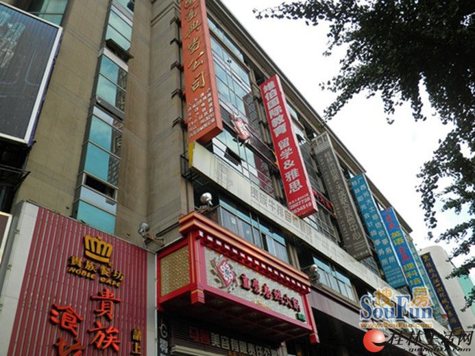 ��д��¥����ʮ�ֽ֡�160�O ʵ�� ���ֺ������칫��ѡ��