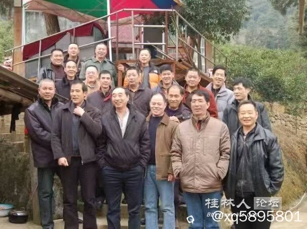 乐群新村的银行二代