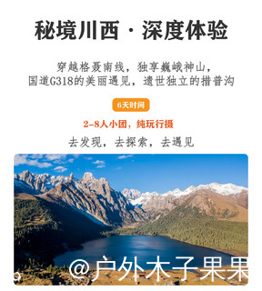 微信图片_20230616103830.jpg