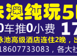 Ĵ5 000С 1780Ԫ/