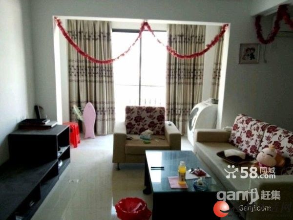 S�ذ� ��Ϣ����˫˰˰�����˽�����1��1������װ 41��