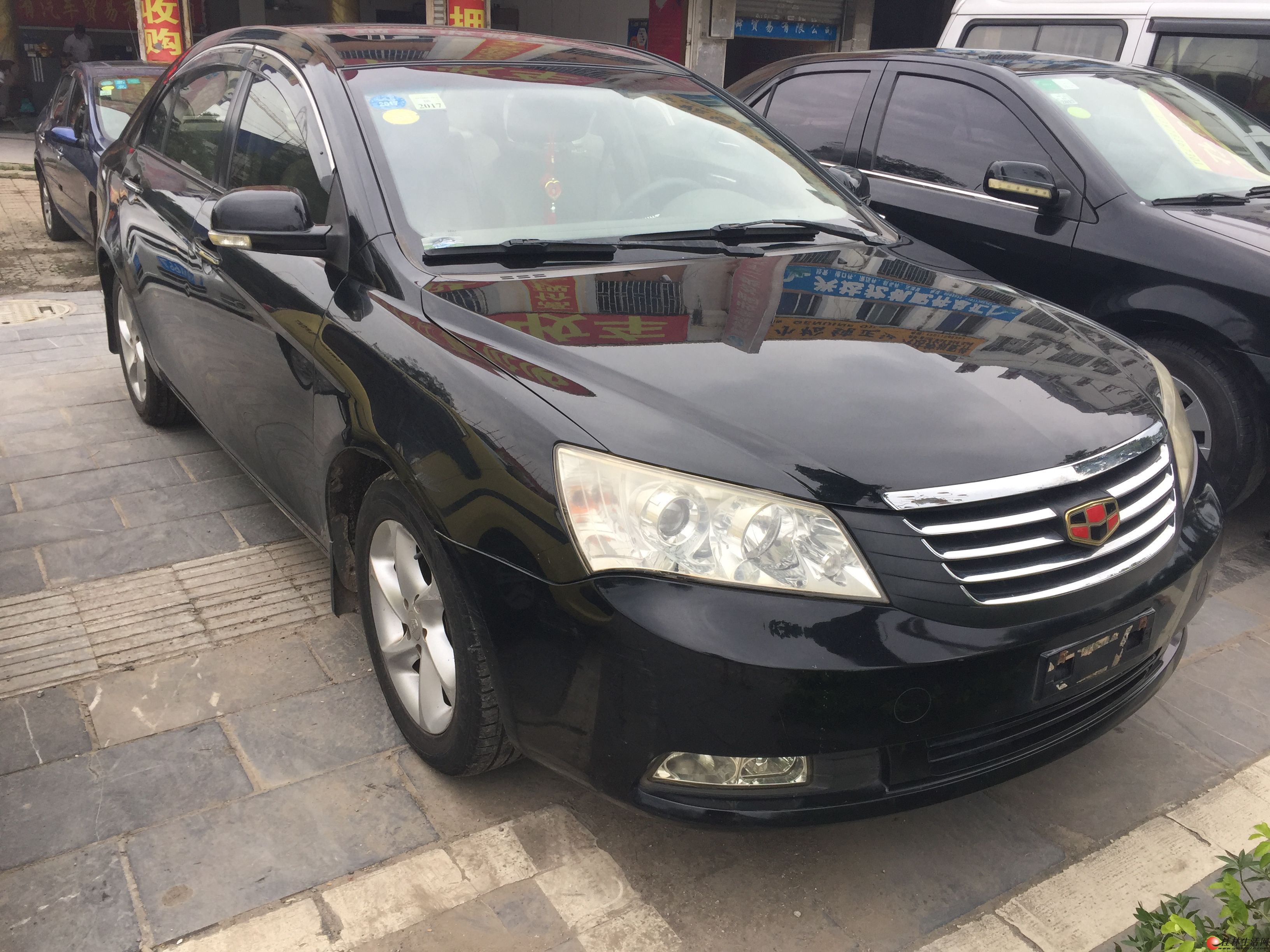 ���� ����ۺ� 2009�� 1.8 �ֶ� �콢���ֶ�����