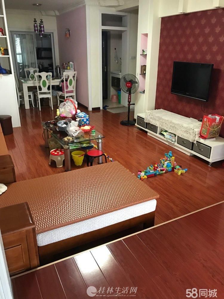 七彩锦绣前程 2室2厅1卫