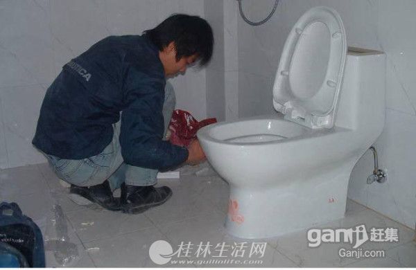 ˮ��ά�ޣ��繤�ܹ���ͥ��·ά�ޣ���װ�ƾ�