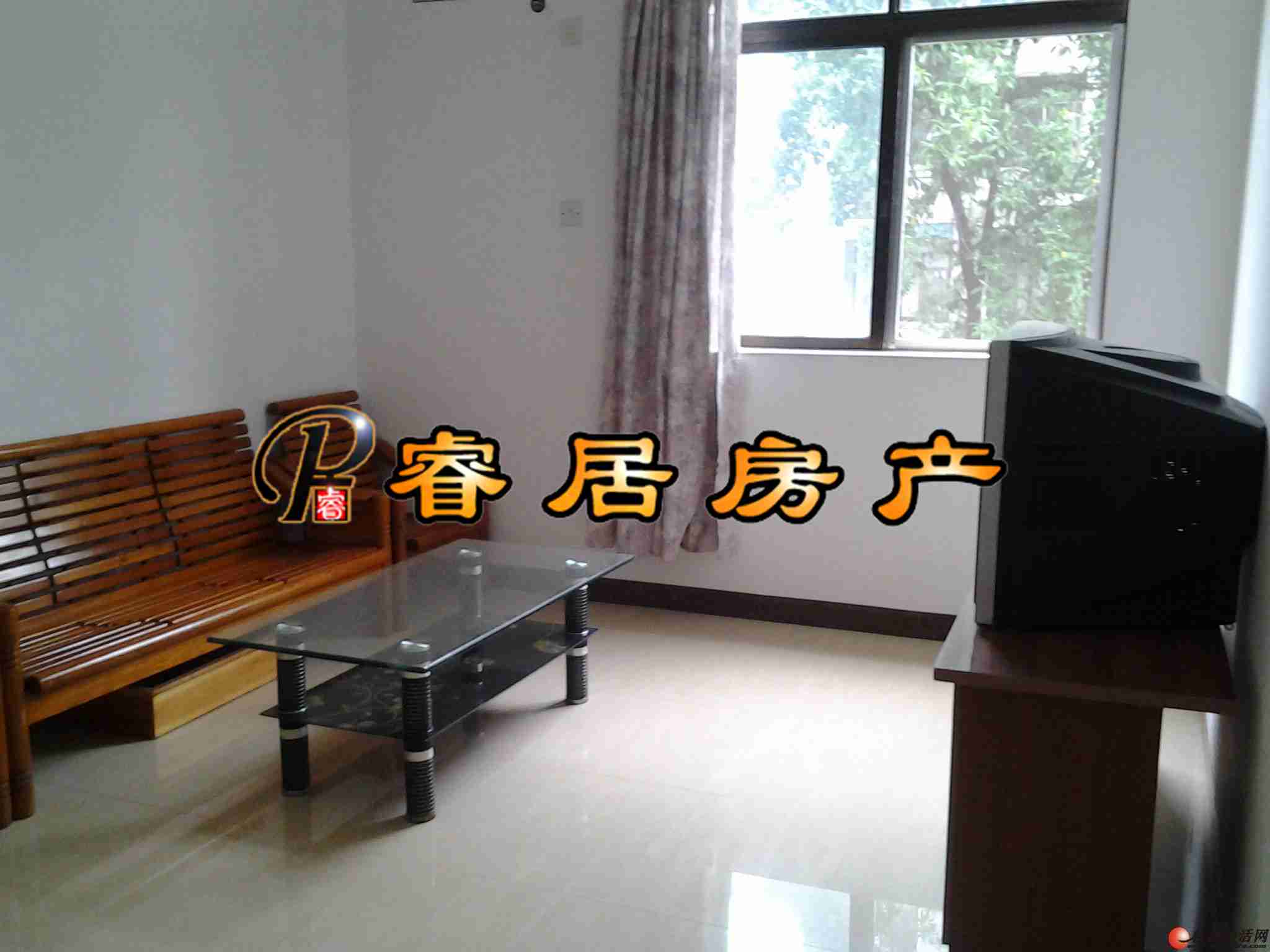 Z ����������꡾���ǻ�԰��2��2�� Ψһ���� 78�O 45��