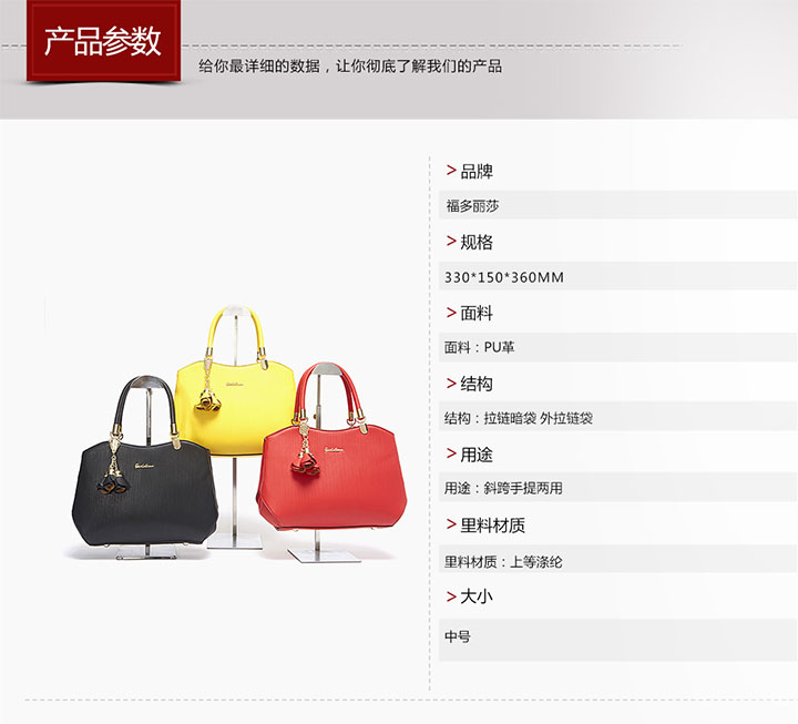 ��Լõ�峱��Ů��     BTN124
