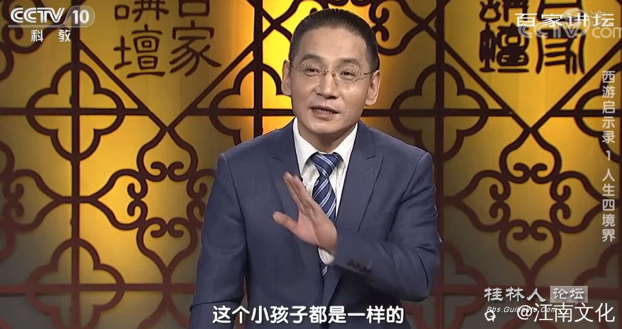 搜狗截图20210222213718.png