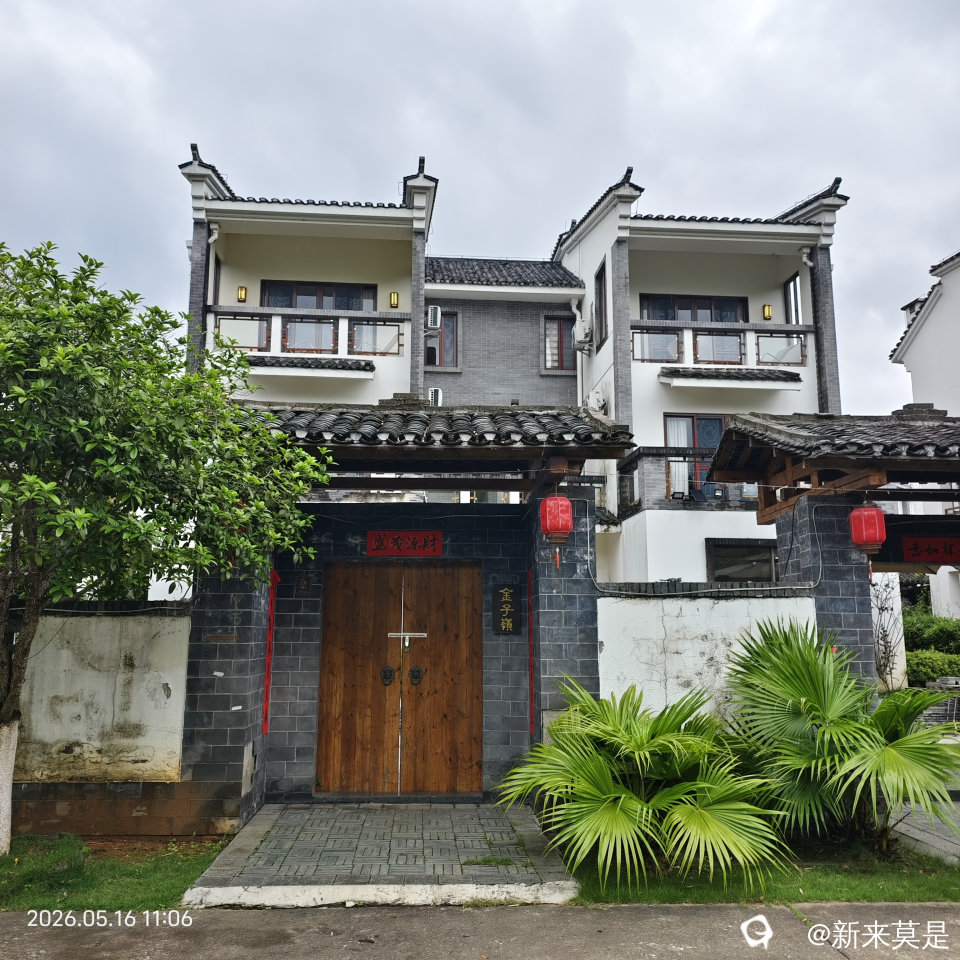 微信图片_20260516115100_18_6197.jpg