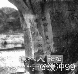 截图202412062216189089.png