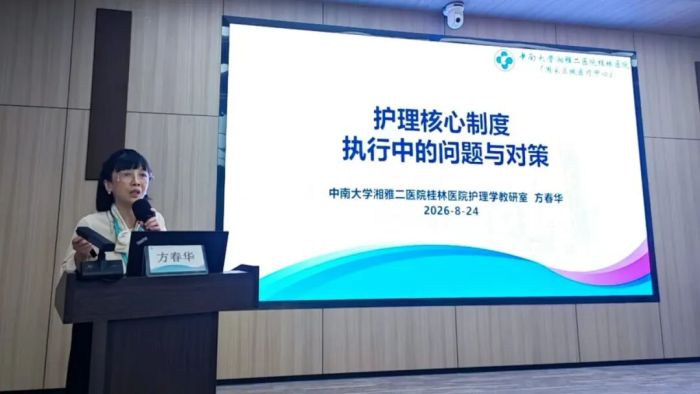 图5.jpg