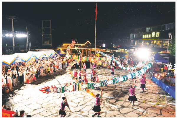 龙脊之夜&middot;非遗嘉年华喜迎八方游客
