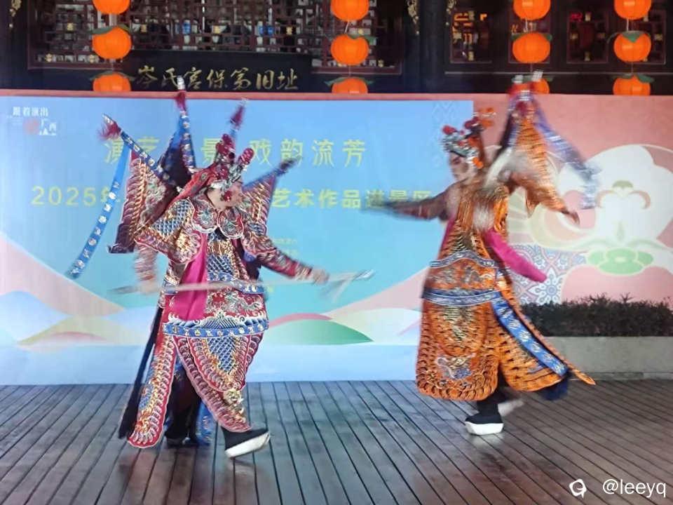微信图片_20251129215537_709_267.jpg