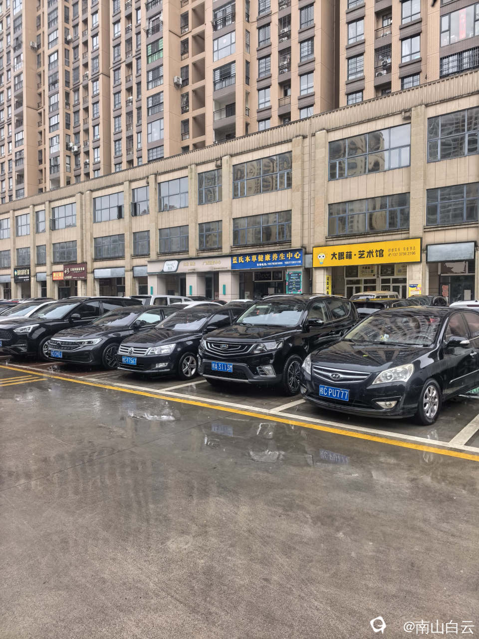 85bfeaa5-41c9-29ed-7f6d-b9026a76226e.jpg