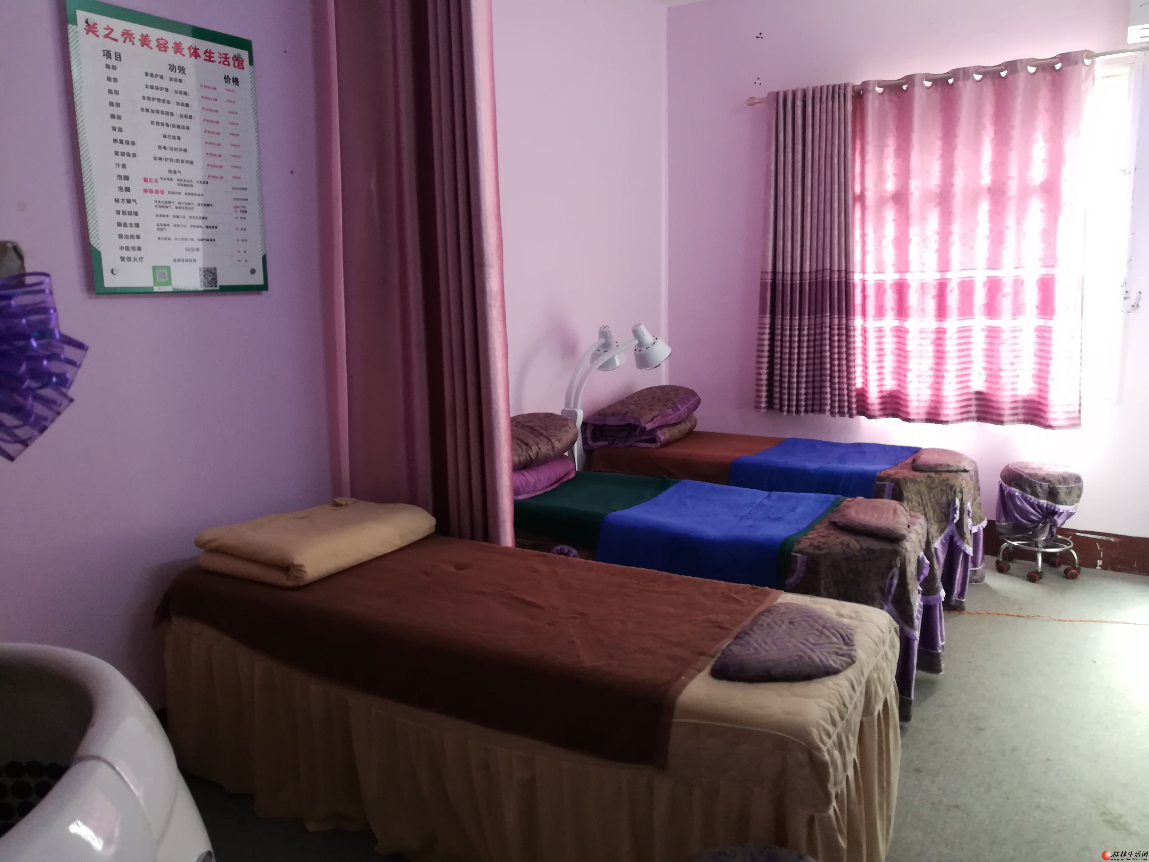 �ٹ�������ת�� ��Ħ��ת�� ������ת�� ��װ��
